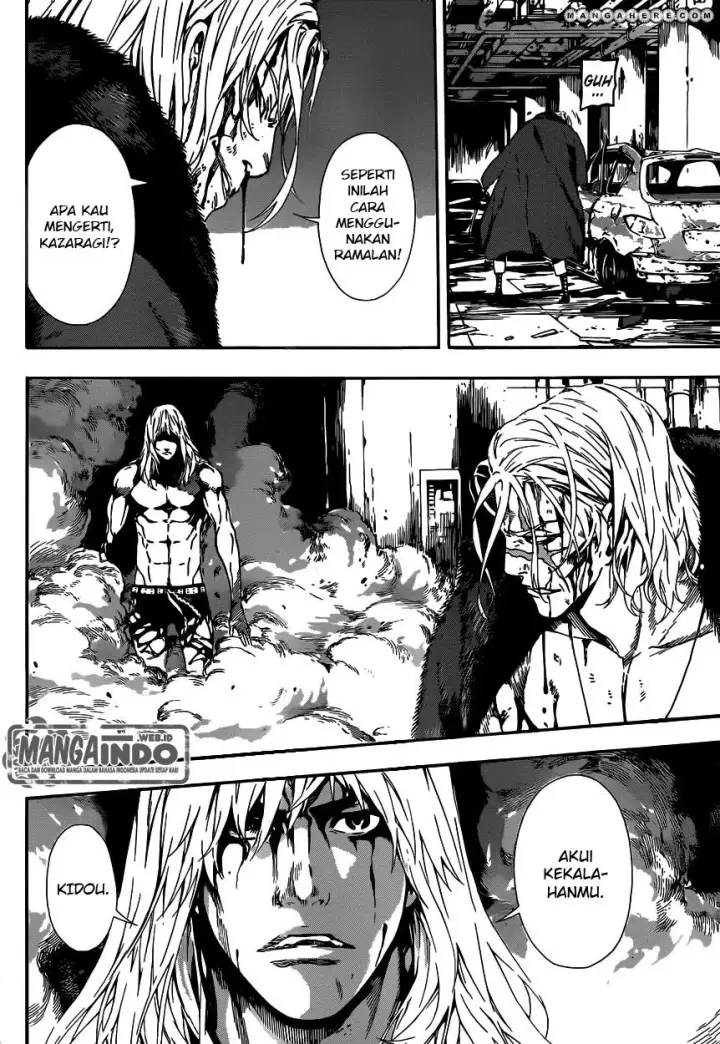 image-komik-area-d-inou-ryouiki-chapter-34-9/19