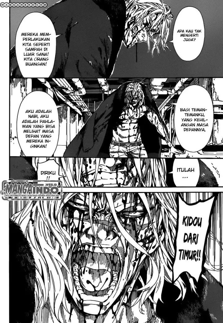 image-komik-area-d-inou-ryouiki-chapter-34-11/19