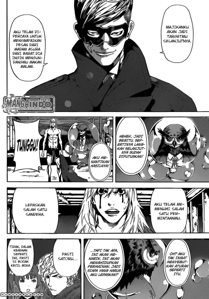 image-komik-area-d-inou-ryouiki-chapter-35-4/18