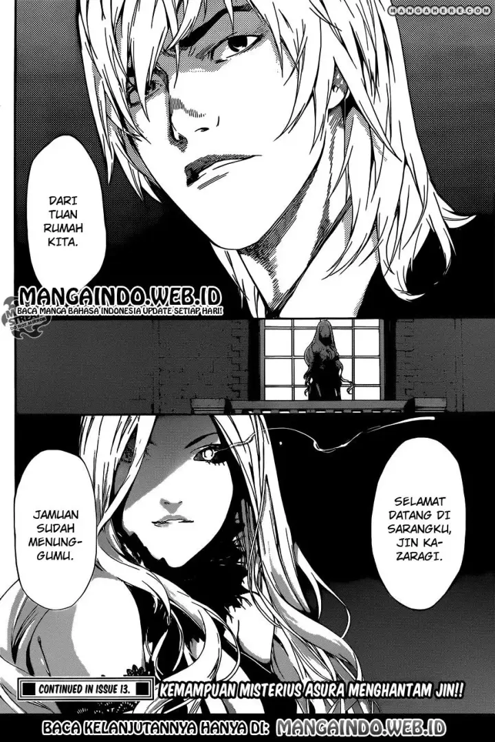 image-komik-area-d-inou-ryouiki-chapter-36-16/18