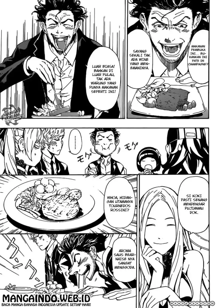 image-komik-area-d-inou-ryouiki-chapter-37-7/17