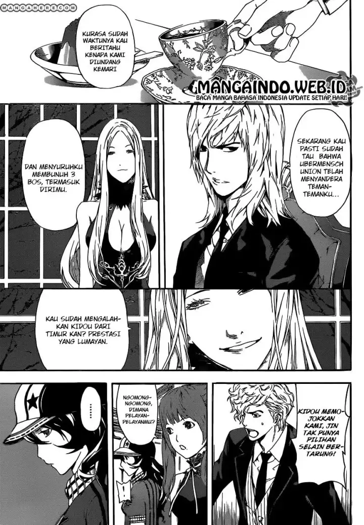 image-komik-area-d-inou-ryouiki-chapter-37-9/17