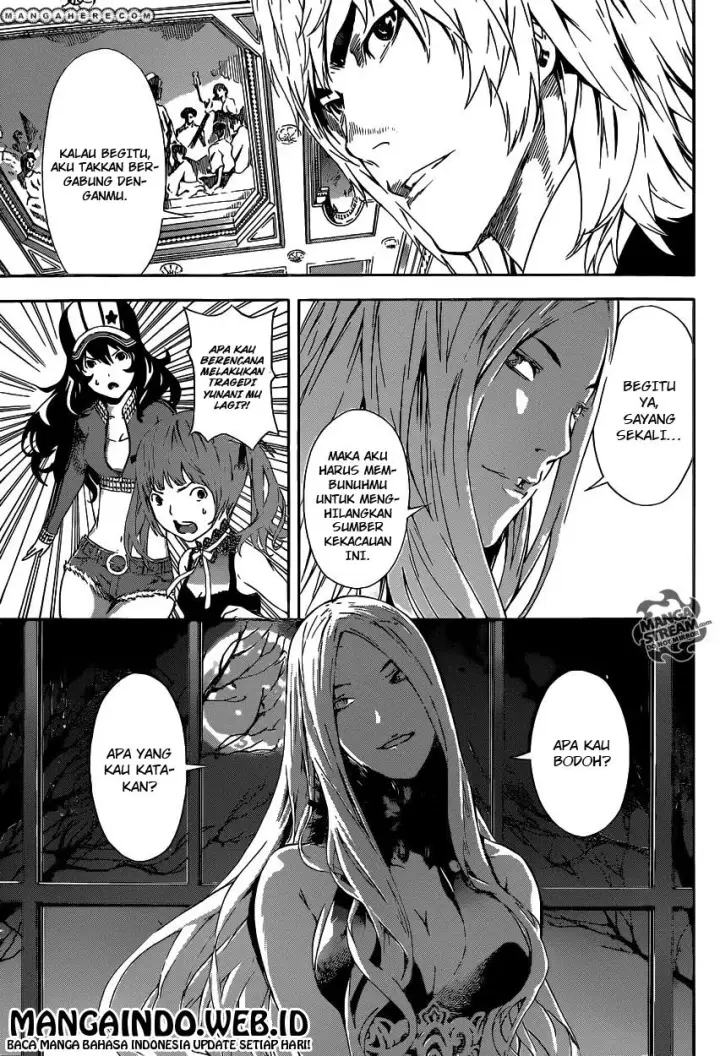 image-komik-area-d-inou-ryouiki-chapter-37-13/17