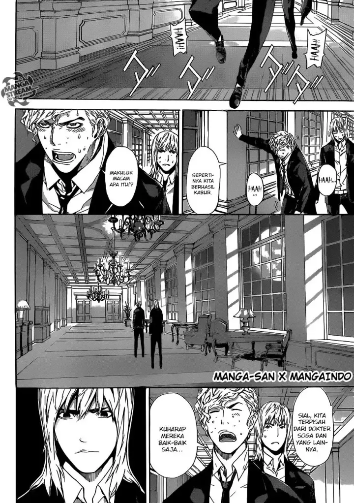 image-komik-area-d-inou-ryouiki-chapter-39-7/19