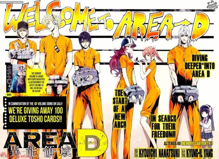 image-komik-area-d-inou-ryouiki-chapter-40-2/23