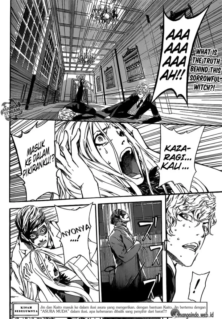 image-komik-area-d-inou-ryouiki-chapter-41-2/17