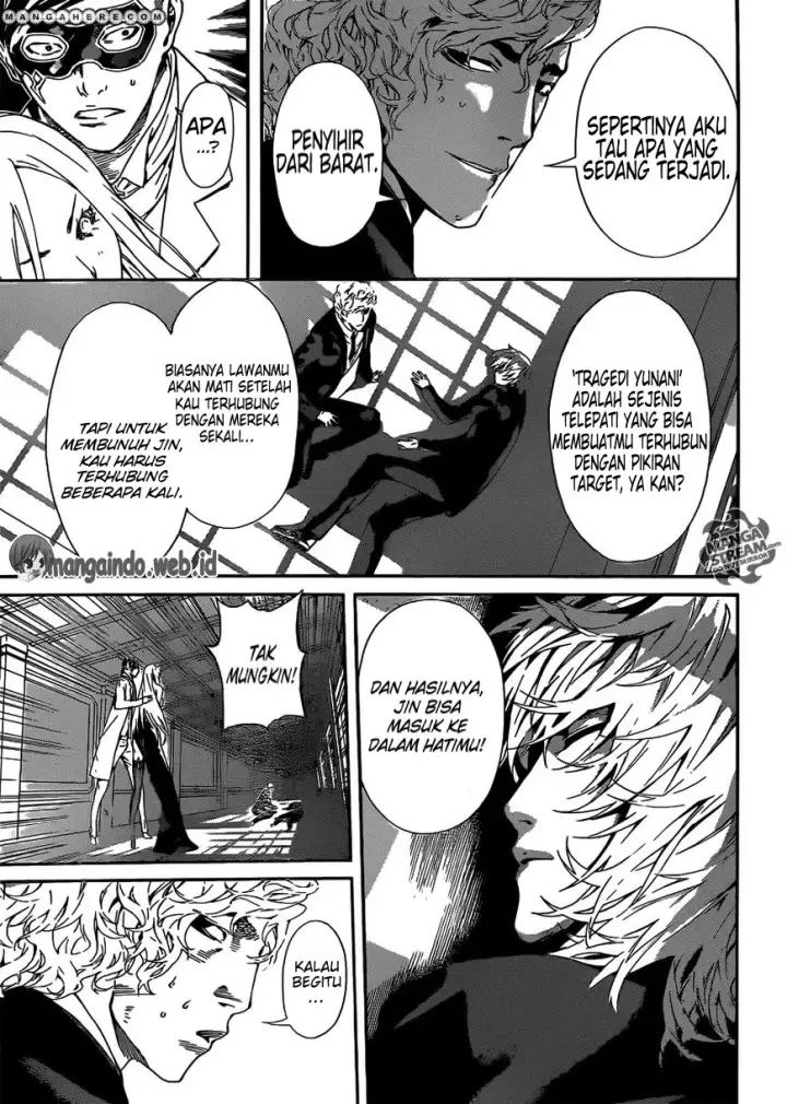 image-komik-area-d-inou-ryouiki-chapter-41-3/17