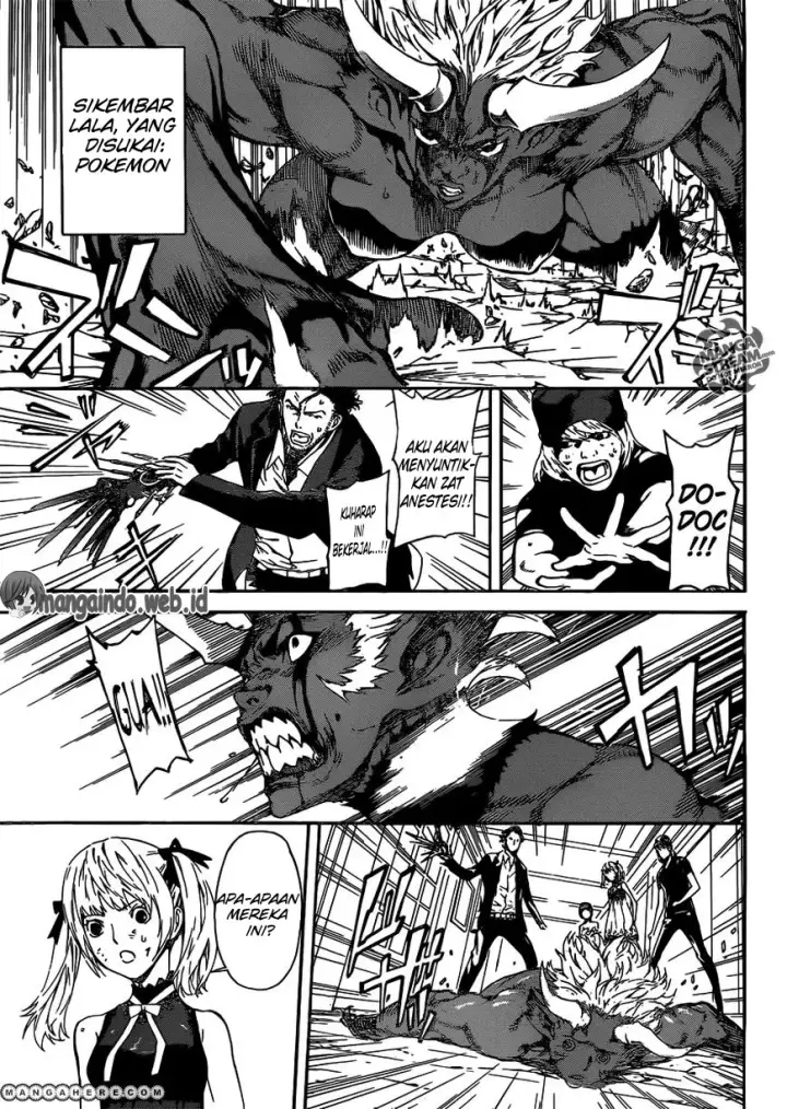 image-komik-area-d-inou-ryouiki-chapter-41-13/17