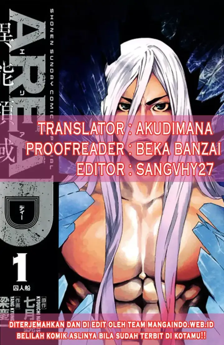 image-komik-area-d-inou-ryouiki-chapter-42-1/18