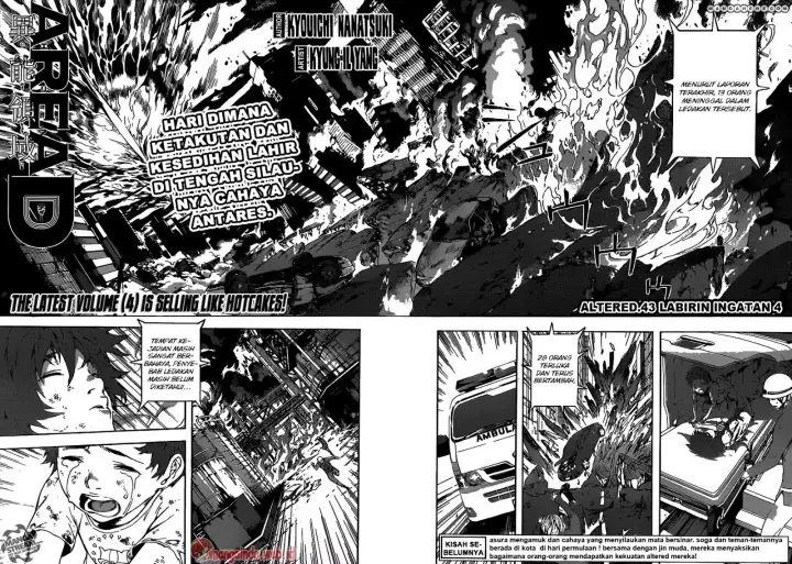 image-komik-area-d-inou-ryouiki-chapter-43-2/16