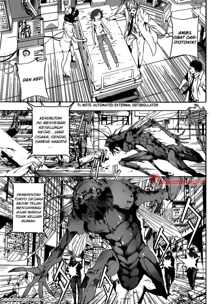 image-komik-area-d-inou-ryouiki-chapter-43-4/16