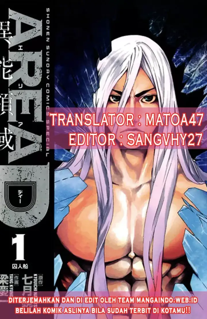 image-komik-area-d-inou-ryouiki-chapter-44-1/19