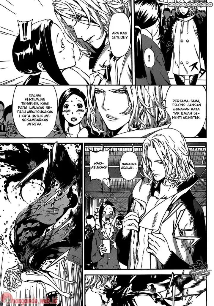 image-komik-area-d-inou-ryouiki-chapter-44-7/19