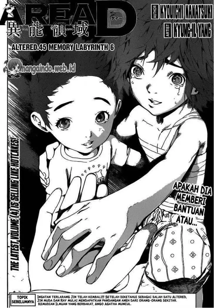 image-komik-area-d-inou-ryouiki-chapter-45-2/19