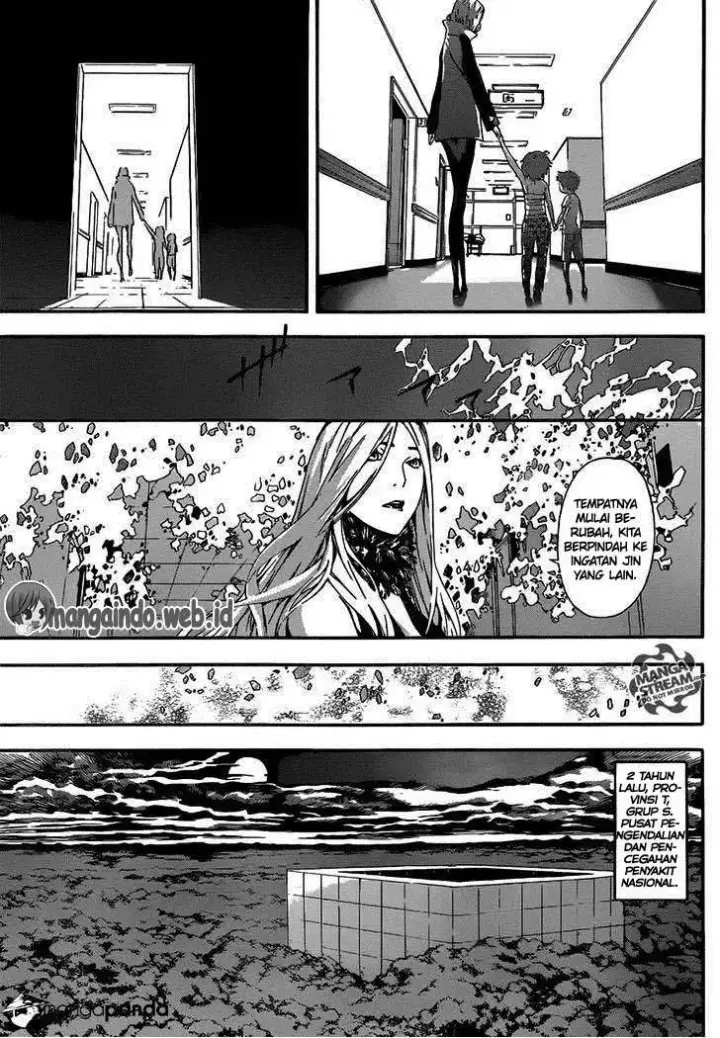 image-komik-area-d-inou-ryouiki-chapter-45-5/19