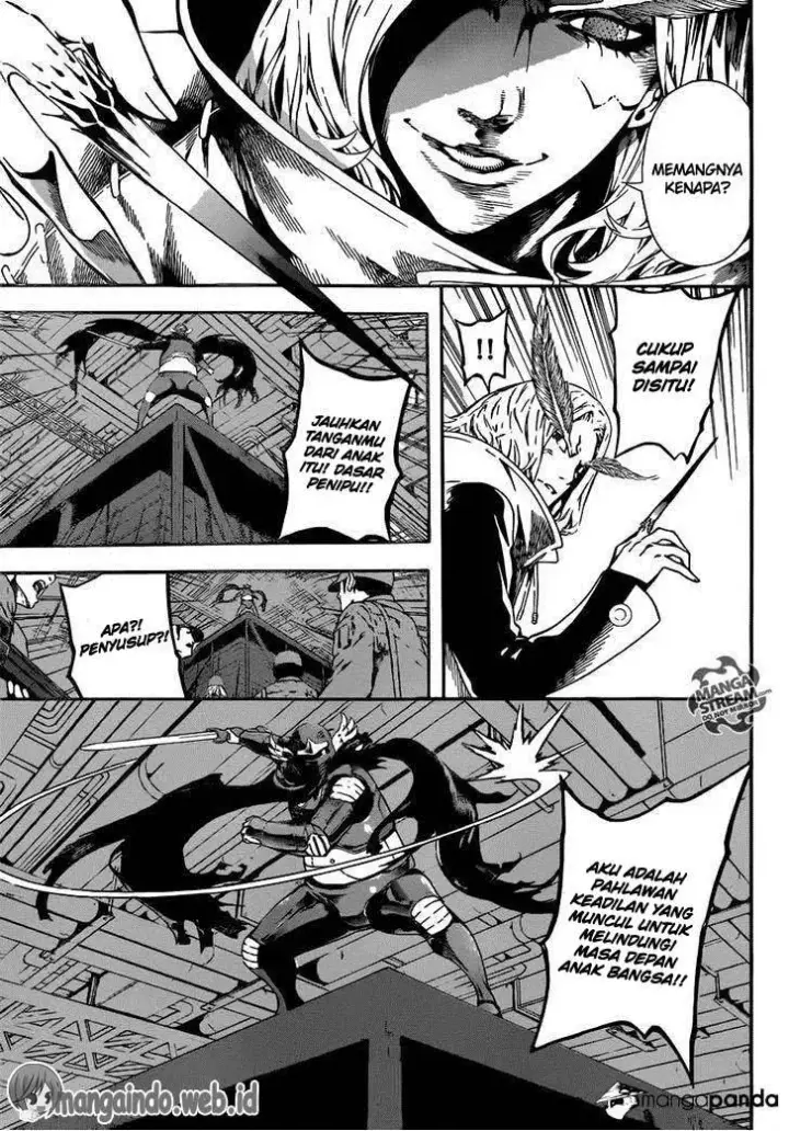 image-komik-area-d-inou-ryouiki-chapter-45-17/19