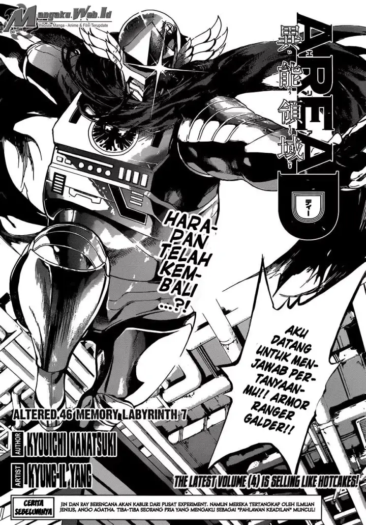 image-komik-area-d-inou-ryouiki-chapter-46-2/19