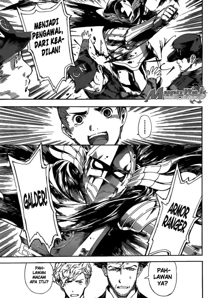 image-komik-area-d-inou-ryouiki-chapter-46-7/19