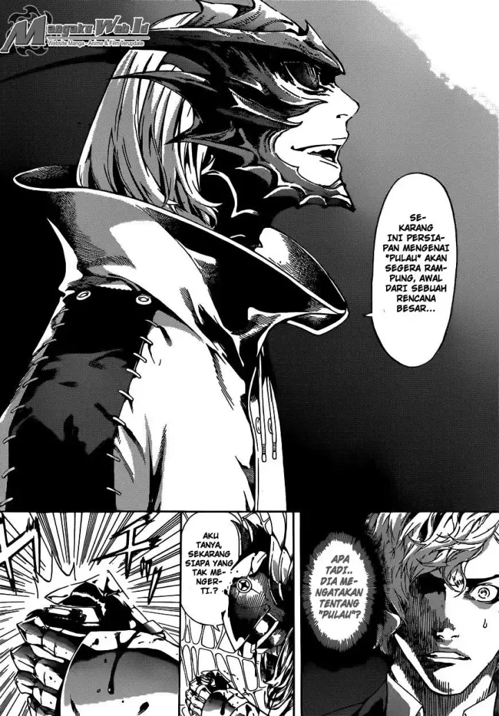 image-komik-area-d-inou-ryouiki-chapter-46-12/19