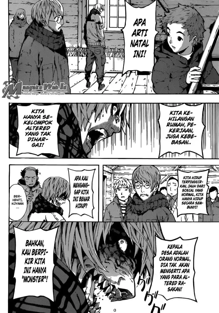 image-komik-area-d-inou-ryouiki-chapter-47-7/18