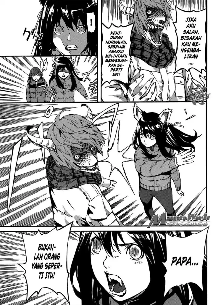 image-komik-area-d-inou-ryouiki-chapter-47-8/18