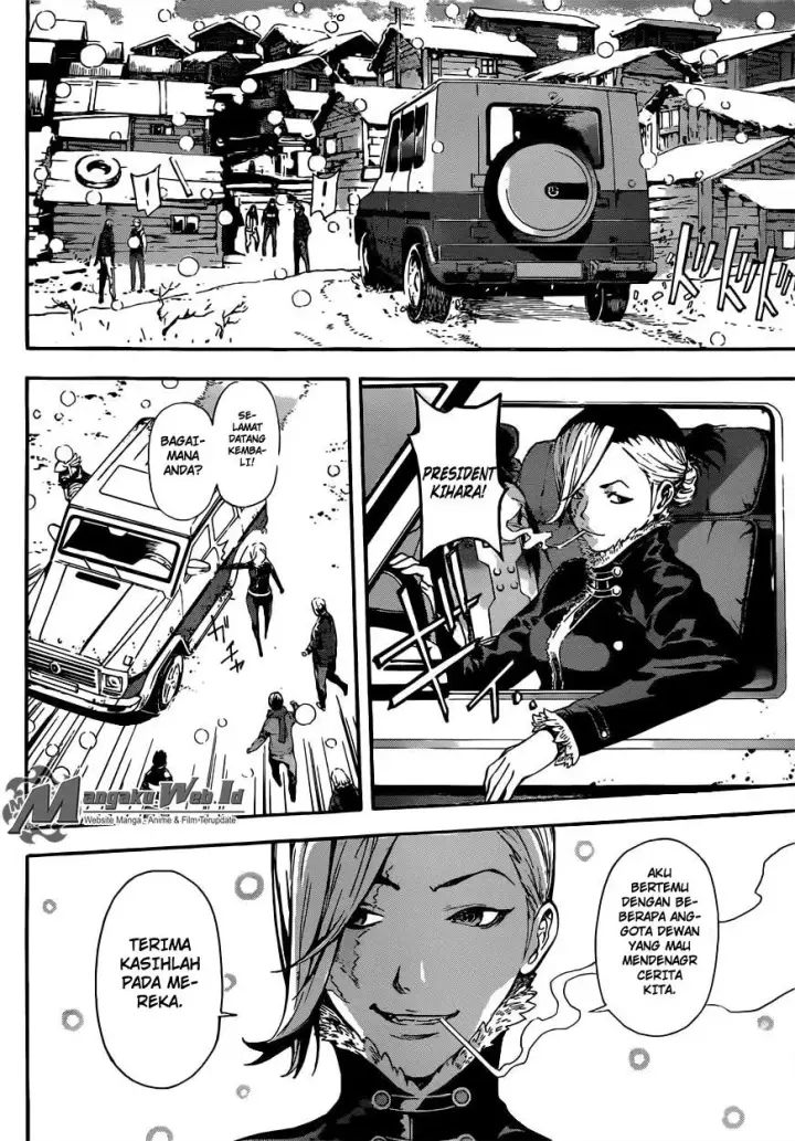 image-komik-area-d-inou-ryouiki-chapter-47-11/18