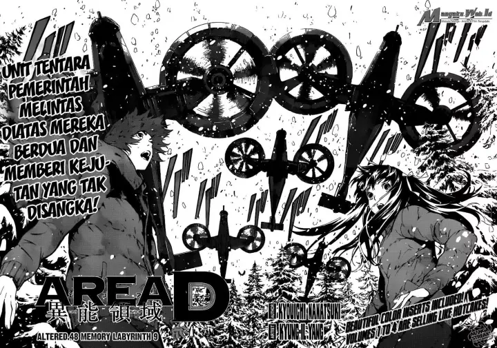 image-komik-area-d-inou-ryouiki-chapter-48-2/17