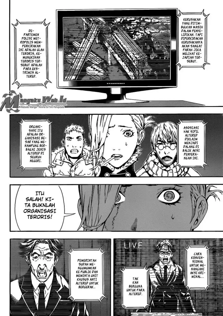 image-komik-area-d-inou-ryouiki-chapter-48-3/17