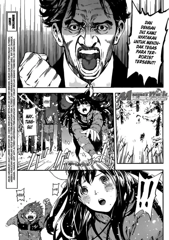 image-komik-area-d-inou-ryouiki-chapter-48-4/17