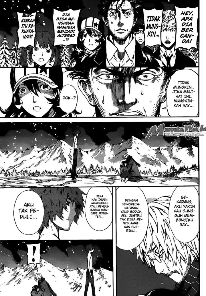 image-komik-area-d-inou-ryouiki-chapter-49-14/18