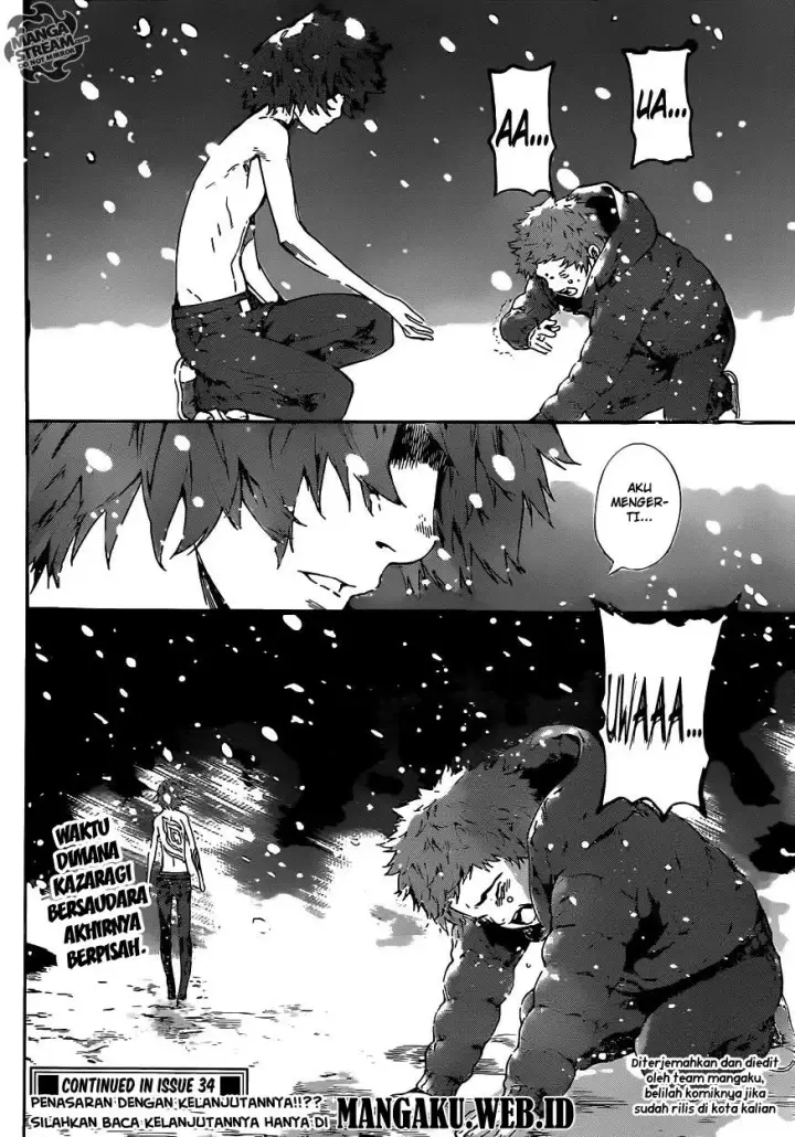 image-komik-area-d-inou-ryouiki-chapter-49-17/18