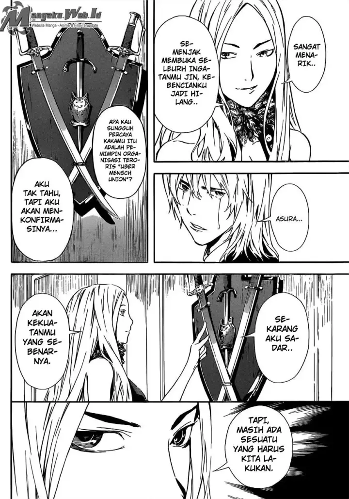 image-komik-area-d-inou-ryouiki-chapter-50-12/18