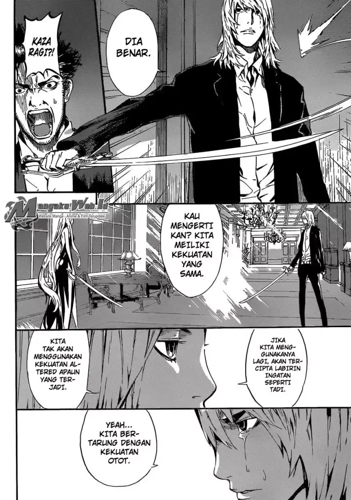 image-komik-area-d-inou-ryouiki-chapter-50-14/18