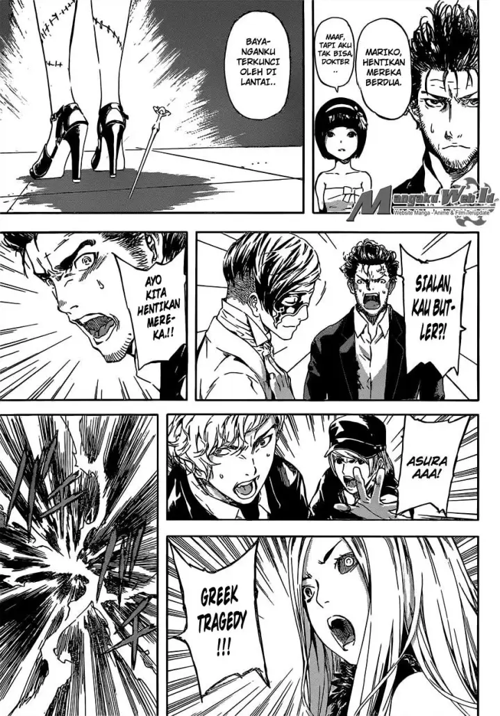 image-komik-area-d-inou-ryouiki-chapter-50-15/18