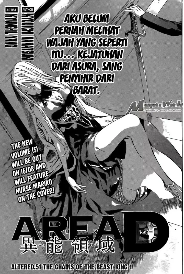 image-komik-area-d-inou-ryouiki-chapter-51-1/18
