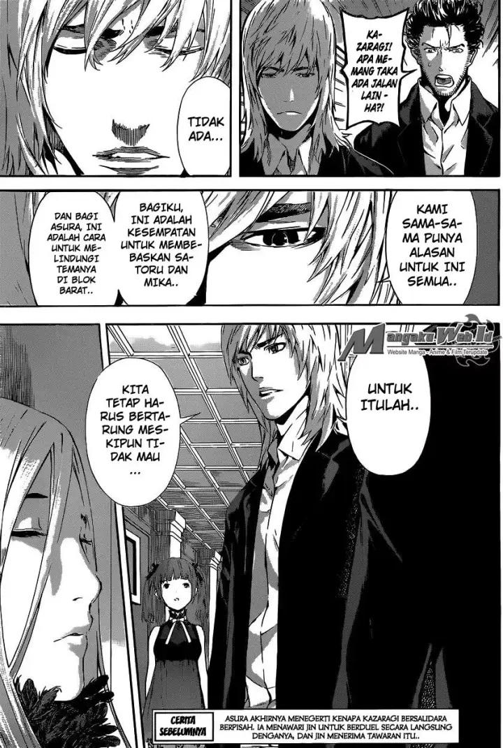 image-komik-area-d-inou-ryouiki-chapter-51-3/18