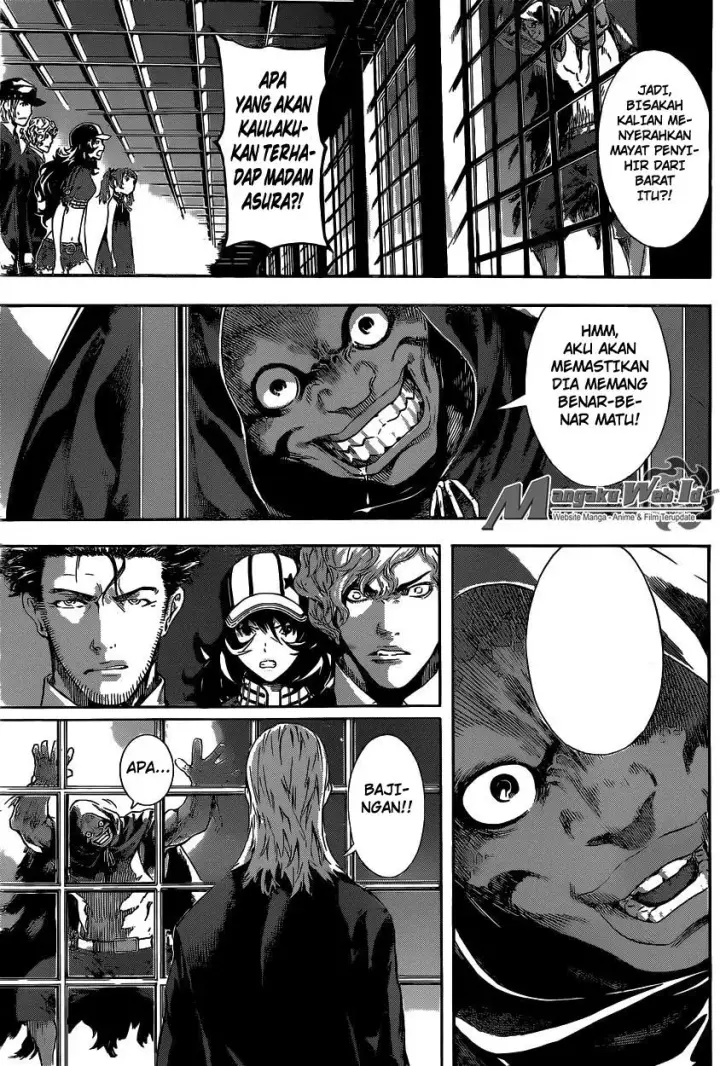 image-komik-area-d-inou-ryouiki-chapter-51-5/18