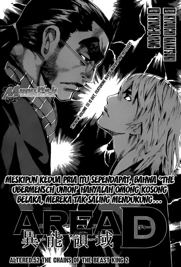 image-komik-area-d-inou-ryouiki-chapter-52-1/18