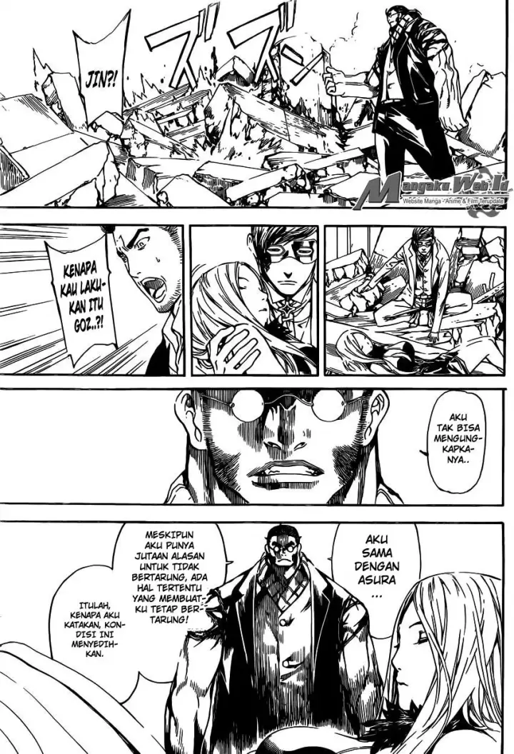 image-komik-area-d-inou-ryouiki-chapter-52-5/18