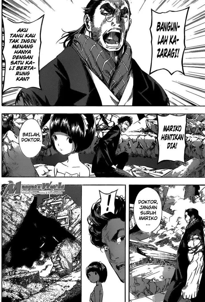 image-komik-area-d-inou-ryouiki-chapter-52-6/18