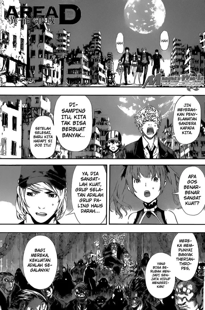 image-komik-area-d-inou-ryouiki-chapter-53-1/17