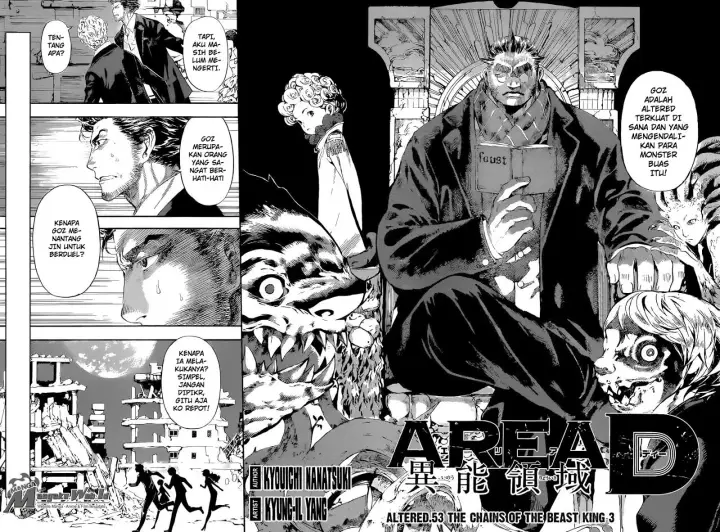 image-komik-area-d-inou-ryouiki-chapter-53-2/17