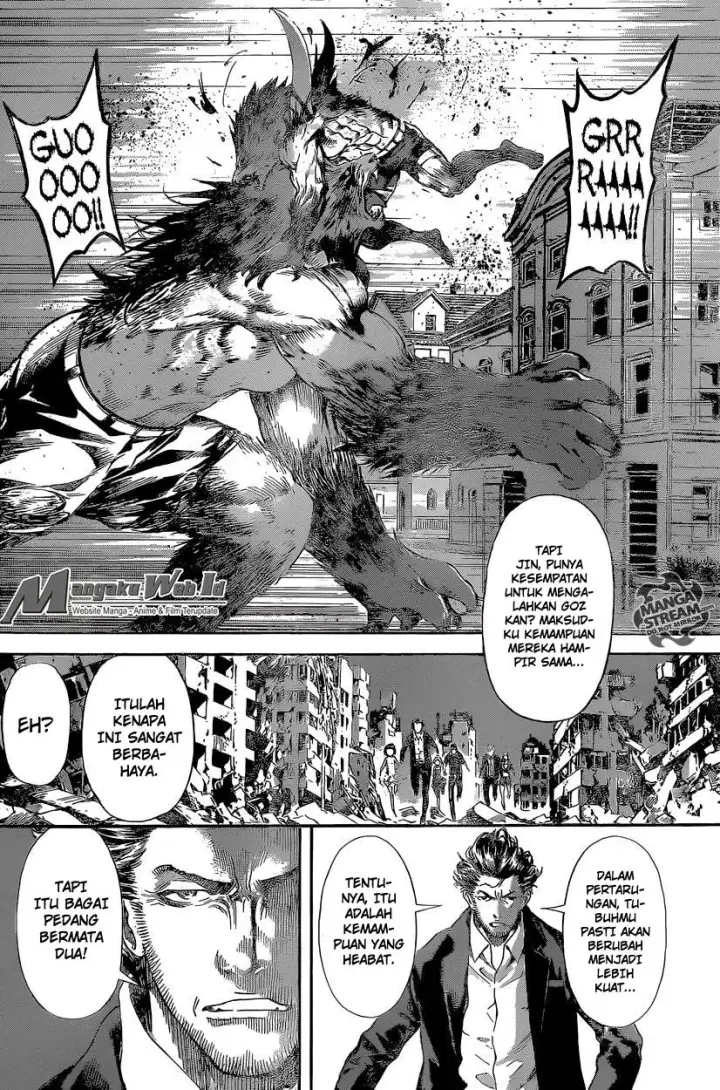 image-komik-area-d-inou-ryouiki-chapter-53-11/17