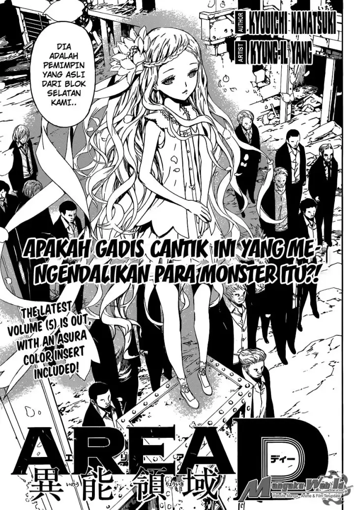 image-komik-area-d-inou-ryouiki-chapter-54-3/19