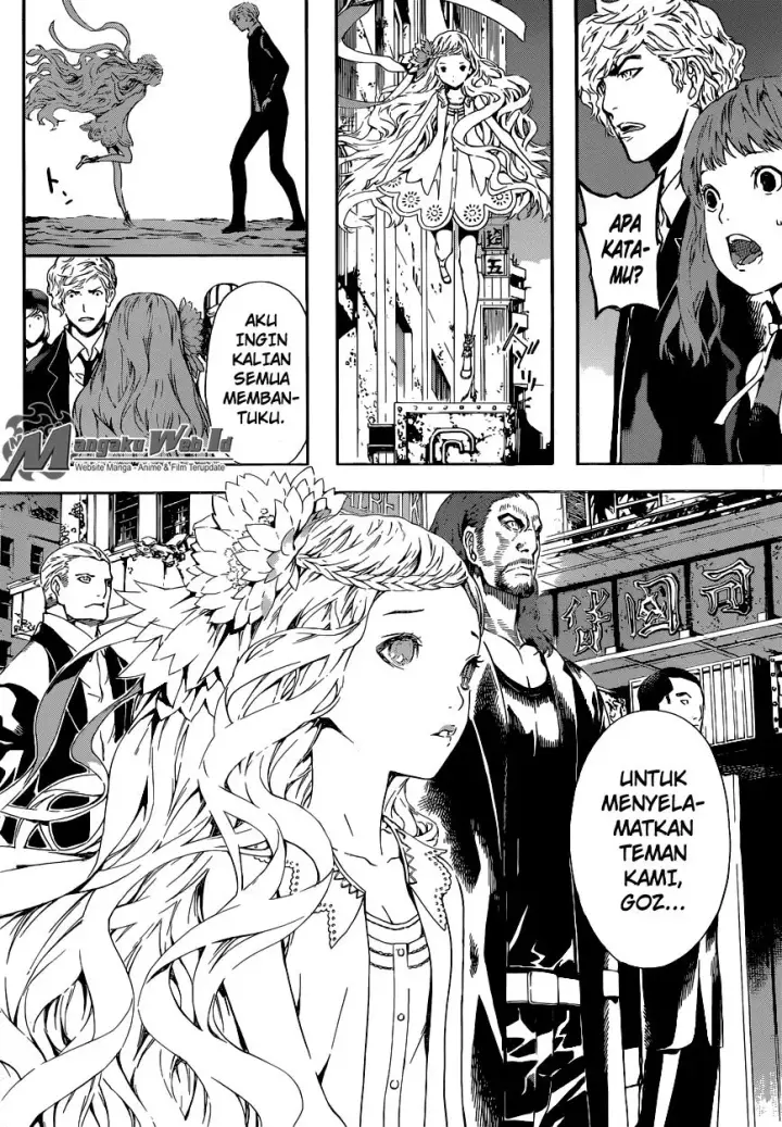 image-komik-area-d-inou-ryouiki-chapter-54-4/19