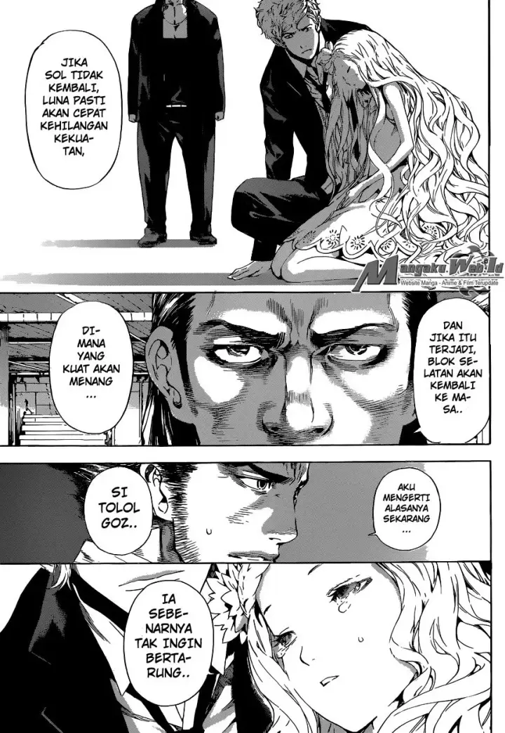 image-komik-area-d-inou-ryouiki-chapter-54-17/19