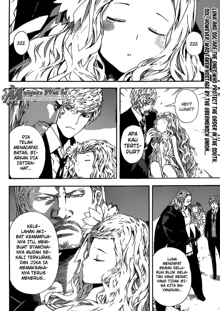 image-komik-area-d-inou-ryouiki-chapter-55-2/19