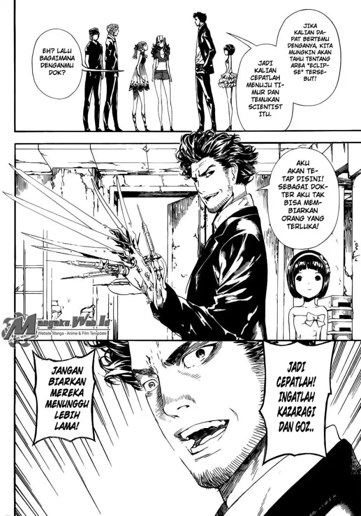 image-komik-area-d-inou-ryouiki-chapter-55-12/19