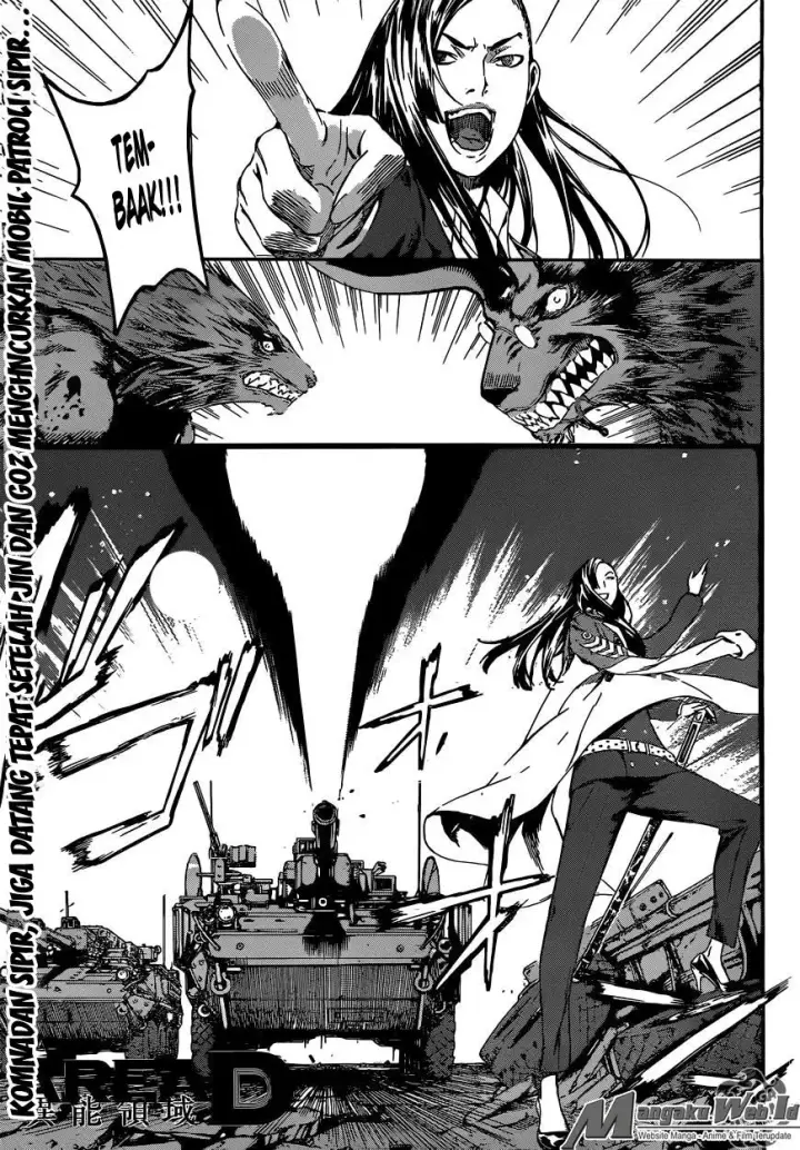 image-komik-area-d-inou-ryouiki-chapter-56-1/18