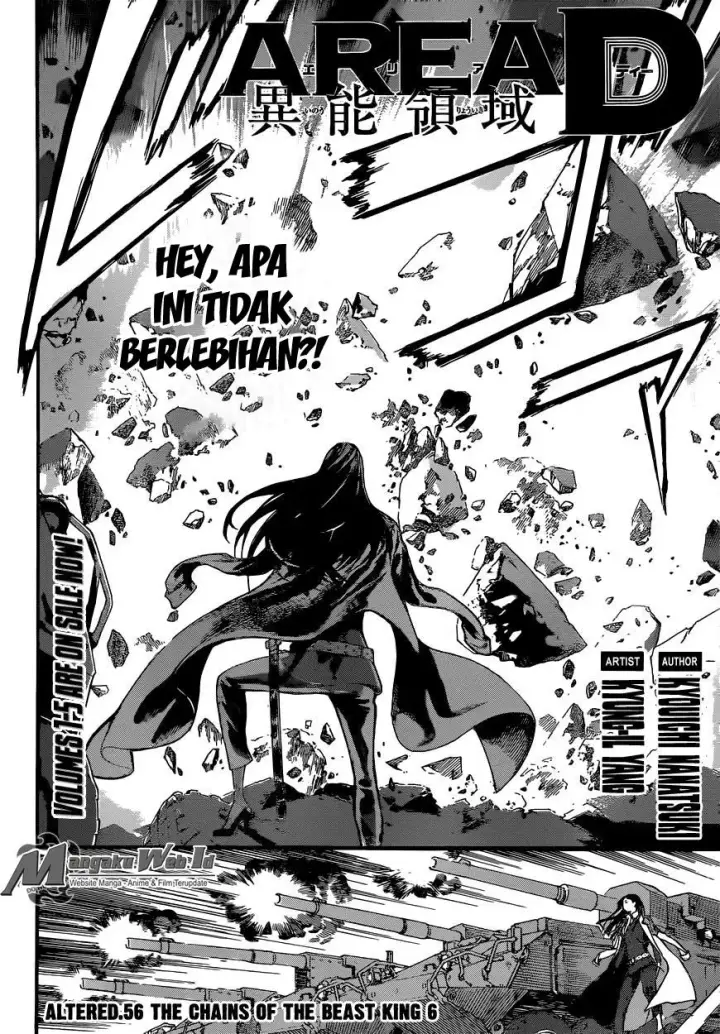 image-komik-area-d-inou-ryouiki-chapter-56-2/18